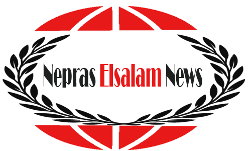 Nepras ElSalam News
