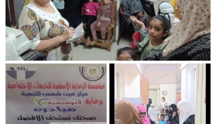 نبراس السلام للتنمية ومؤسسة الرعاية الاسقفية يطلقان مبادرة «صحتك تستحق الأفضل»