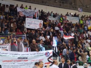 اللجنه النقابية لمدربي التنمية البشرية تشارك بالمؤتمر الحاشد لتأييد "السيسي"