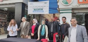 مجلس الشباب المصري بمكتب العبور يختتم معرض الكتب والمستلزمات المدرسية

