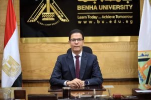 استحداث برامج دراسية جديدة بكليات جامعة بنها 