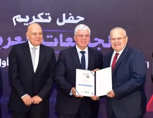 "عاشور": التصنيف العربي للجامعات خطوة جريئة فى السعى نحو رفع معايير التعليم العالي