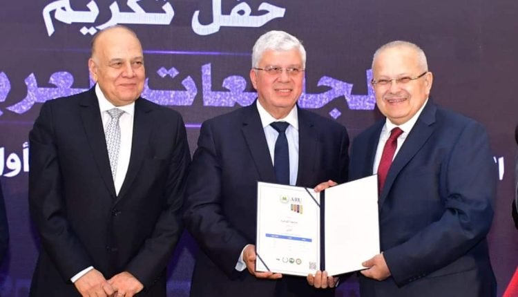 "عاشور": التصنيف العربي للجامعات خطوة جريئة فى السعى نحو رفع معايير التعليم العالي