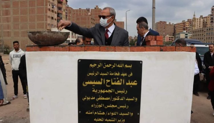 الهجان يضع حجر أساس إنشاء مجمع خدمي بميت نما شبرا الخيمة