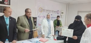 الأكاديمية العالمية لذوي الاحتياجات الخاصة تعقد مؤتمرها السادس والأربعين بالقاهرة