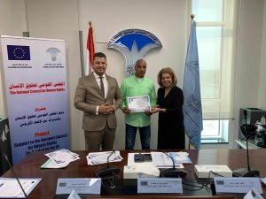 مؤسسة نبراس تشارك الحلقة النقاشية بعنوان "حقوق الإنسان والتمكين الاقتصادي للشباب " 