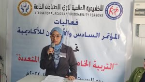 الأكاديمية العالمية لذوي الاحتياجات الخاصة تعقد مؤتمرها السادس والأربعين بالقاهرة