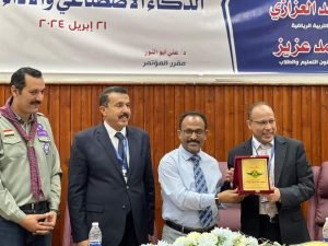 ختام المعسكر الكشفي الأول  لطلاب كلية التربية الرياضية جامعة قناة السويس