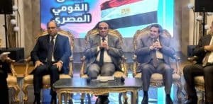 اللواء سمير فرج يشارك بالندوه العالمية بحضور ممثلين من 45 دولة