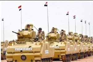 الفخر الوطني