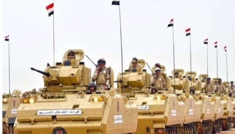 الفخر الوطني