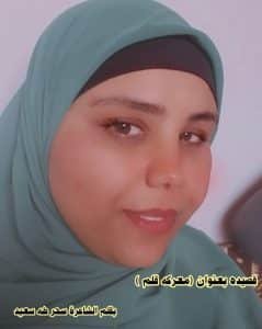 معركه قلم