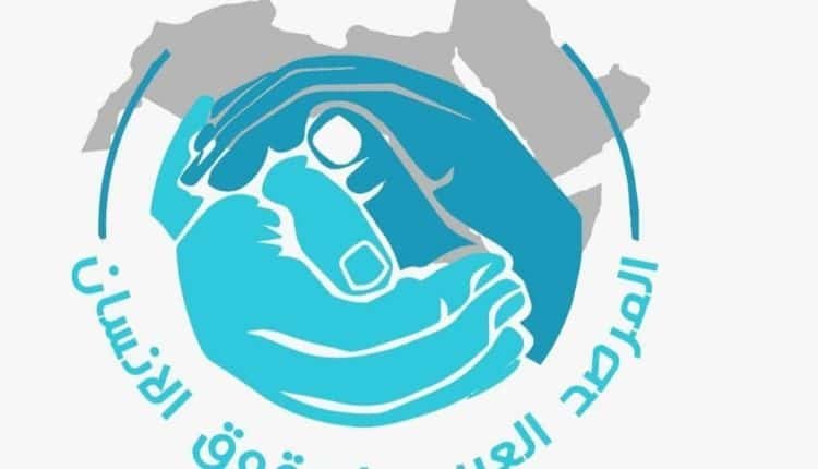 المرصد العربي لحقوق الإنسان.. يحذر من عملية اجتياح رفح الفلسطينية