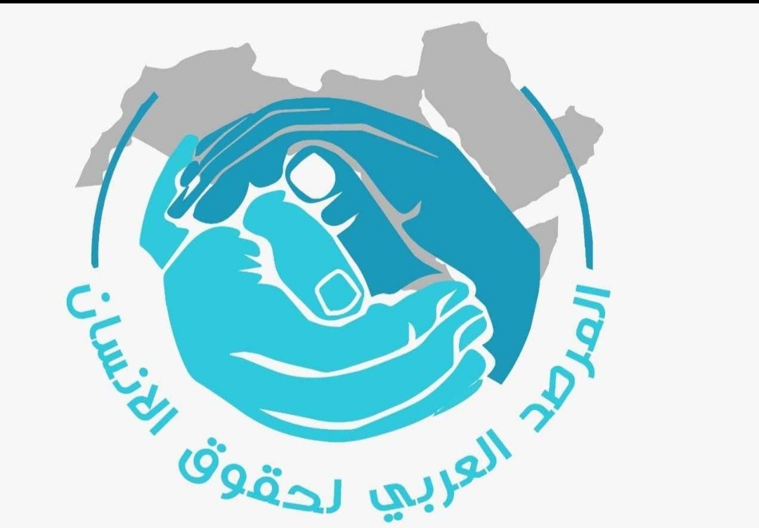 المرصد العربي لحقوق الإنسان.. يحذر من عملية اجتياح رفح الفلسطينية