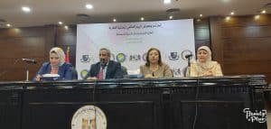 نبراس تكرم سفراء السلام الدوليين لعام 2024م بالتعاون مع الجمعية الأمريكية العربية