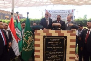 وضع حجر أساس إنشاء مبنى جديد لهيئة قضايا الدولة بمدينة بنها