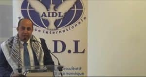 التحالف الدولي للدفاع عن الحقوق والحريات: سنواصل دعم الشعب الفلسطيني