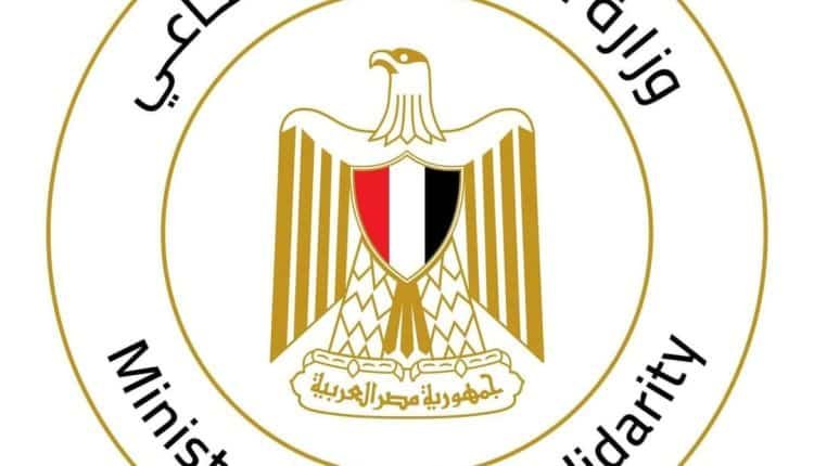 وزيرة التضامن الاجتماعي تتابع حريق الموسكي