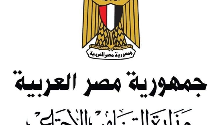 وزيرة التضامن الاجتماعي تتابع حريق طنطا.. وتوجه بسرعة تقديم الدعم للمتضررين