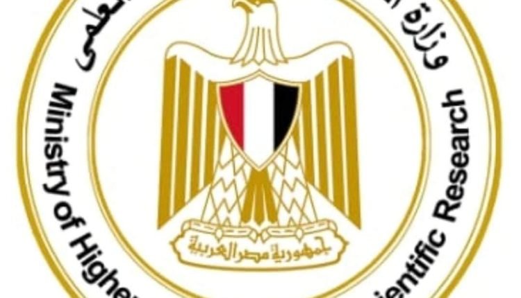 التعليم العالي: إجراء تحقيقات عاجلة حول المخالفات في بعض حفلات التخرج