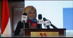المنتدى الأول للشباب  مشروع دعم المجلس القومى لحقوق الإنسان