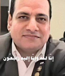 موقع نبراس السلام نيوز ينعى الكاتب الصحفي "محمد فوزي "

