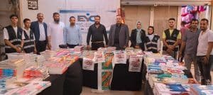 مجلس الشباب: استمرار معرض الكتب الخارجية والأدوات الدراسية بالعبور