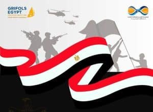 تطورات وسط التحديات

