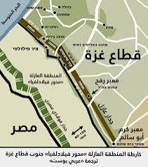 أما بعد أتفاقية الهدنة.. من المنتصر؟
