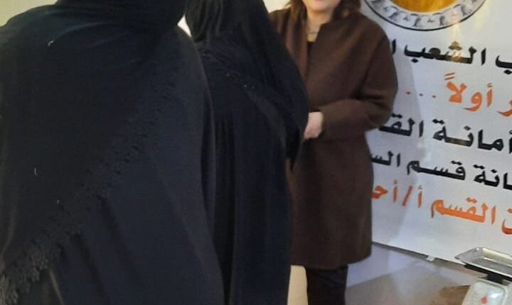 حزب الشعب الجمهوري بالسلام ثانٍ يوزع الخضروات مجانًا على الأهالي