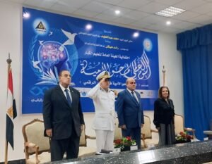 الهيئة العامة لتعليم الكبار تحتفل باليوم العالمي لمحو الأمية تحت شعار:"تعزيز محو الأمية في العصر الرقمي"