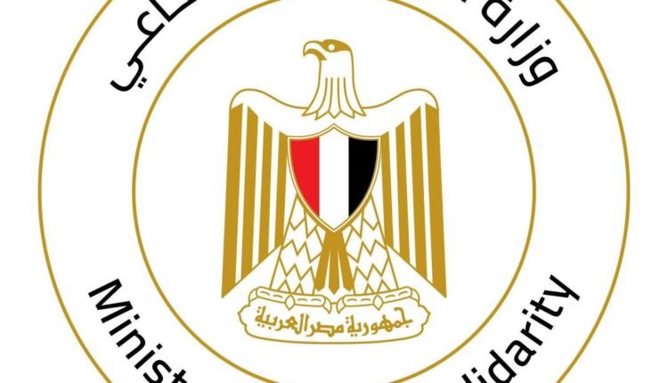 وزيرة التضامن الاجتماعي تتابع تداعيات حادث انقلاب أتوبيس المنيا