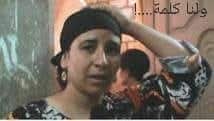 ولنـــــا كلمــــــة..! ذكـــرى فاجعة ماسبيروا(1)