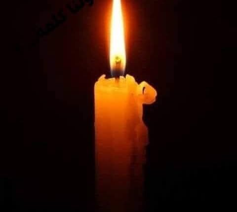 ولنا كلمة..! شهداء وشهود