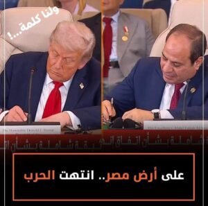 ولنا كلمة.. !

