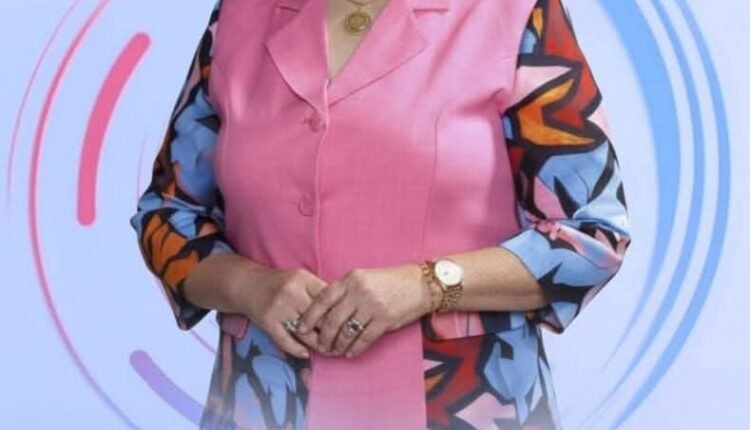 برنامج ايام زمان