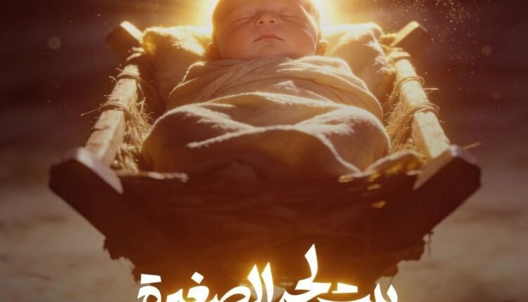 ولنـــــا تهنئــة بالكلمــــــة..!