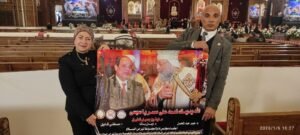 وفد مجموعة نبراس السلام يشارك في قداس عيد الميلاد المجيد 2026 بكاتدرائية الميلاد بالعاصمة الإدارية 