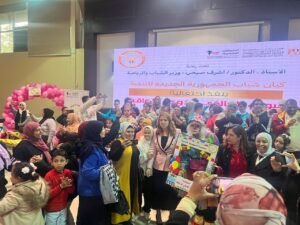 كيان شباب ومؤسسة الجمهورية الجديدة يحتفلان باليوم العالمي للأشخاص ذوي الإعاقة