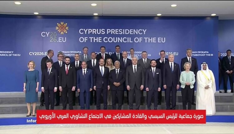 السيسي من نيقوسيا: ضرورة خفض التصعيد في الشرق الأوسط ورفض قاطع لأي تهديد لأمن الدول العربية