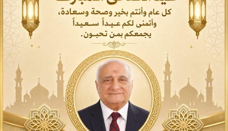 الام اول حب واخر امان