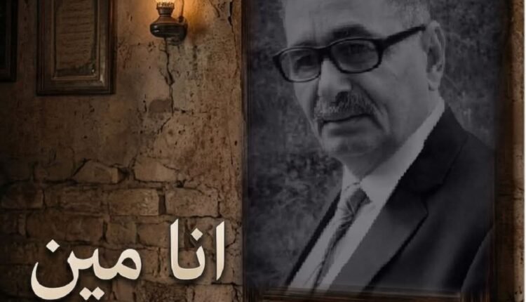 "وكبرت يا ولد.."