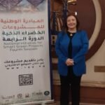 نبراس السلام تدعم المشروعات الخضراء الذكية وتعزز مسيرة التنمية المستدامة بالقاهرة