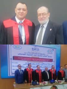 تهنئة خاصة بمناسبة الحصول على درجة الدكتوراه