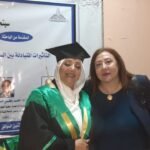 نبراس تهنئ الدكتورة أمل الديب بمناسبة مناقشة رسالة الدكتوراه