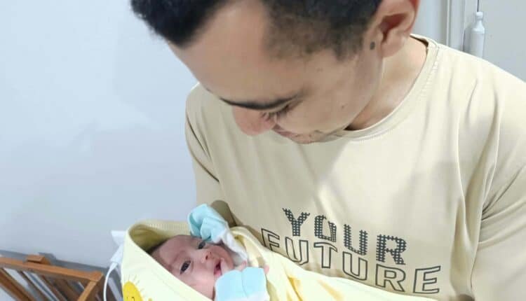 تهنئة بالمولودة «فريدة»