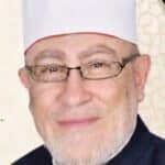 الأمانة والأمين محمد