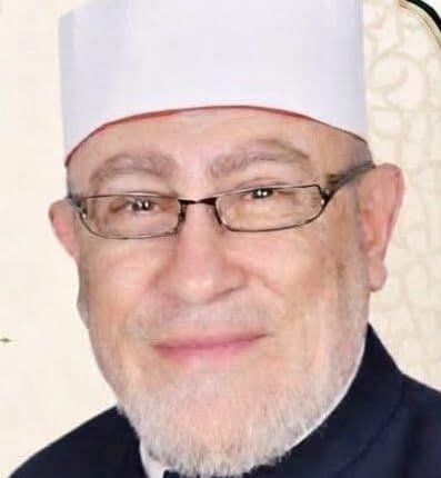 الأمانة والأمين محمد