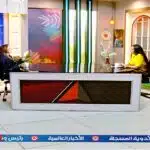 ريموندا محروس تقود فريقًا مصريًا لابتكار بوابات ذكية للكشف عن تعاطي المخدرات بالذكاء الاصطناعي
