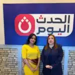 ريموندا محروس تقود فريقًا مصريًا لابتكار بوابات ذكية للكشف عن تعاطي المخدرات بالذكاء الاصطناعي


